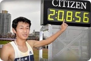 第69回福岡国際マラソン 佐々木悟.jpg